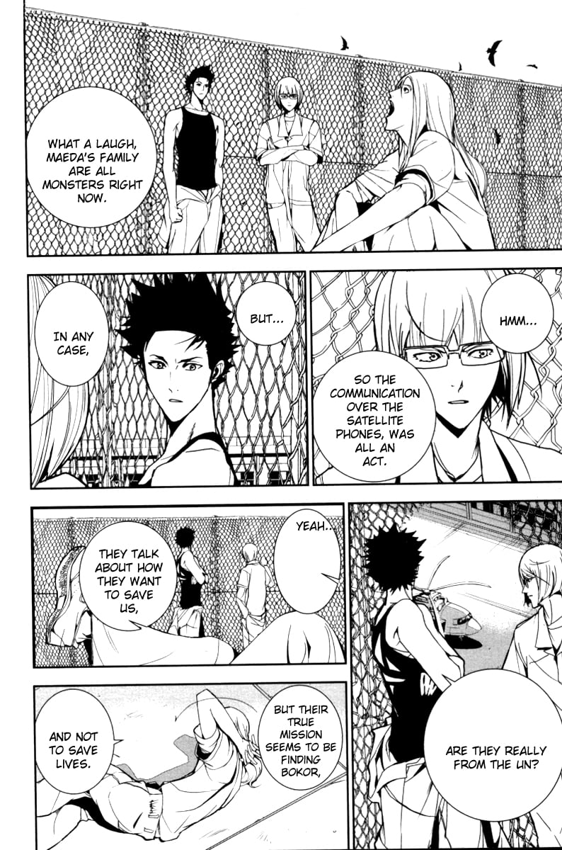 Page 34