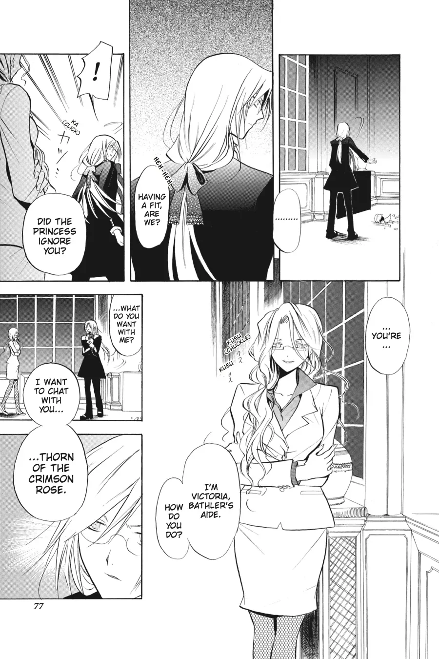 Page 35