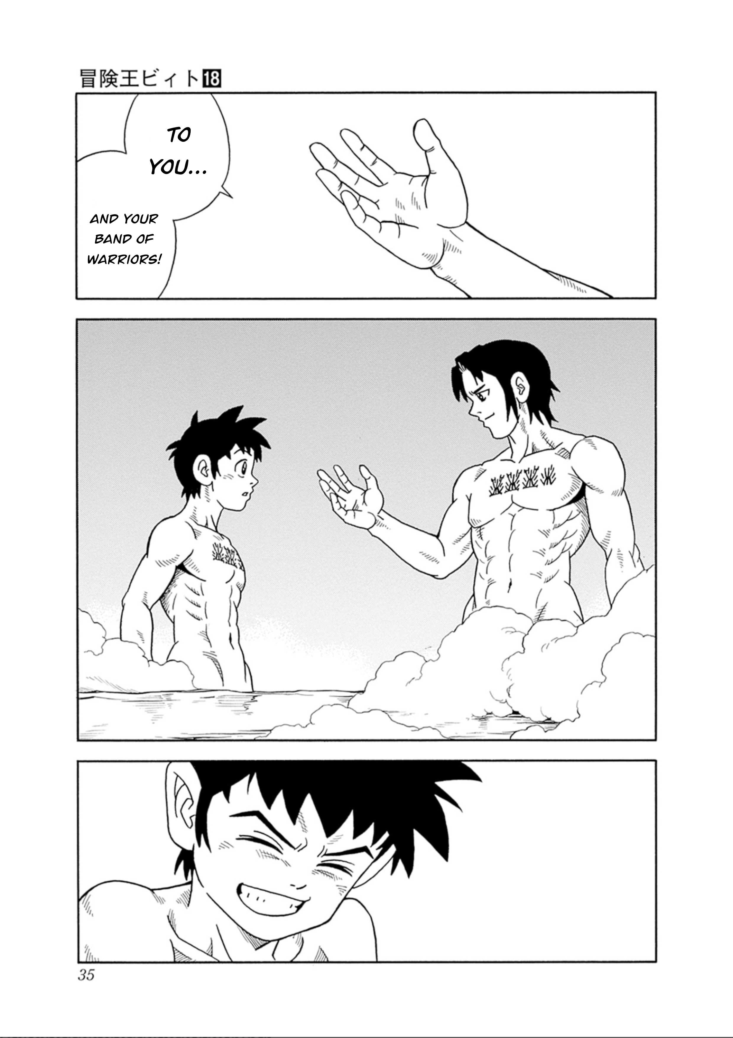 Page 35