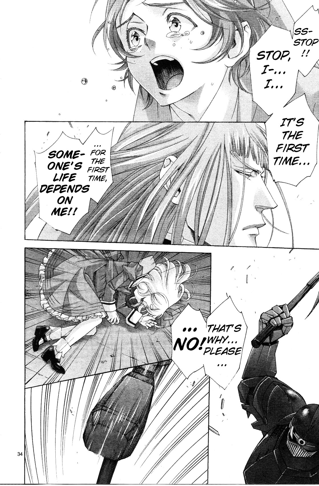 Page 34