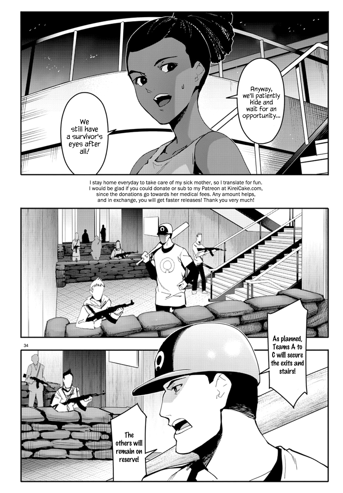 Page 34