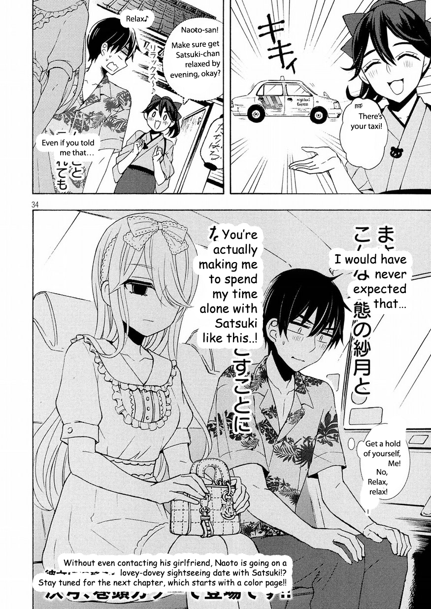 Page 34