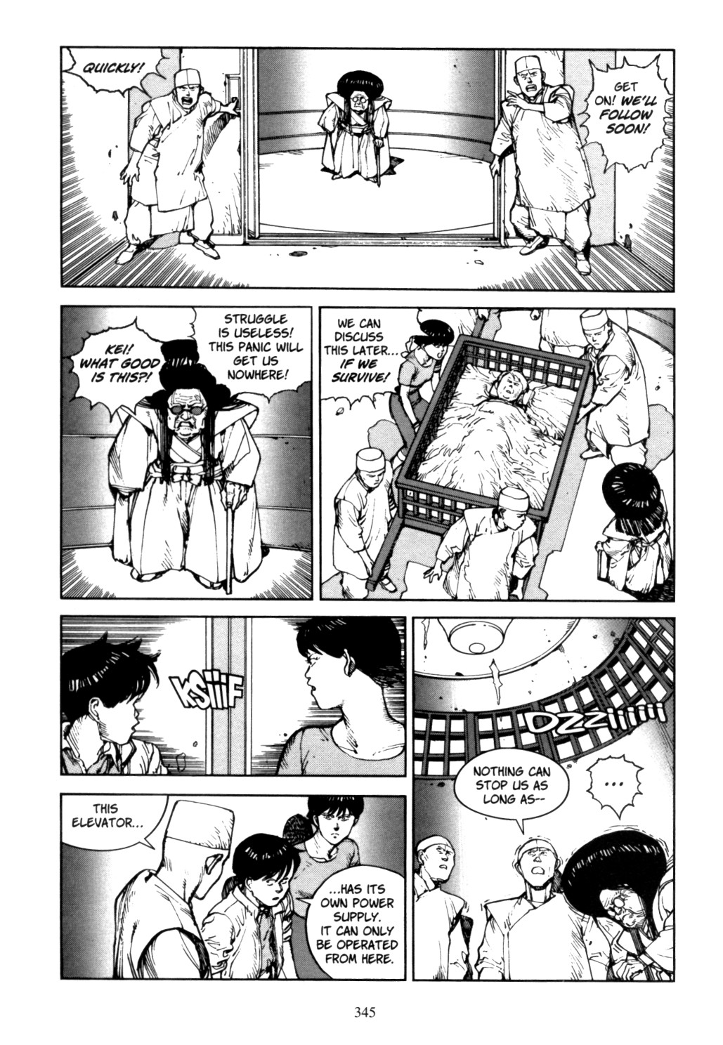 Page 341