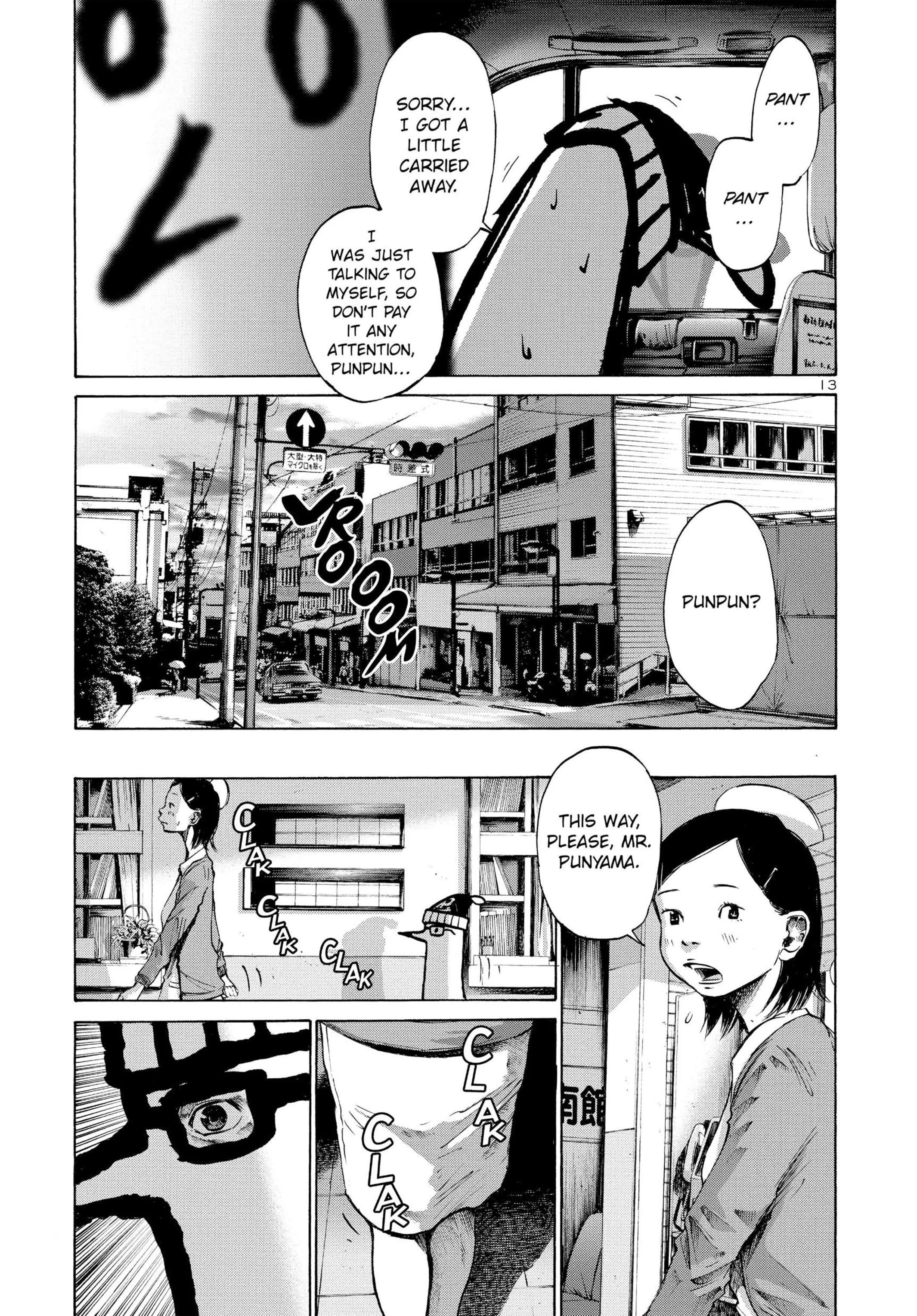 Page 342