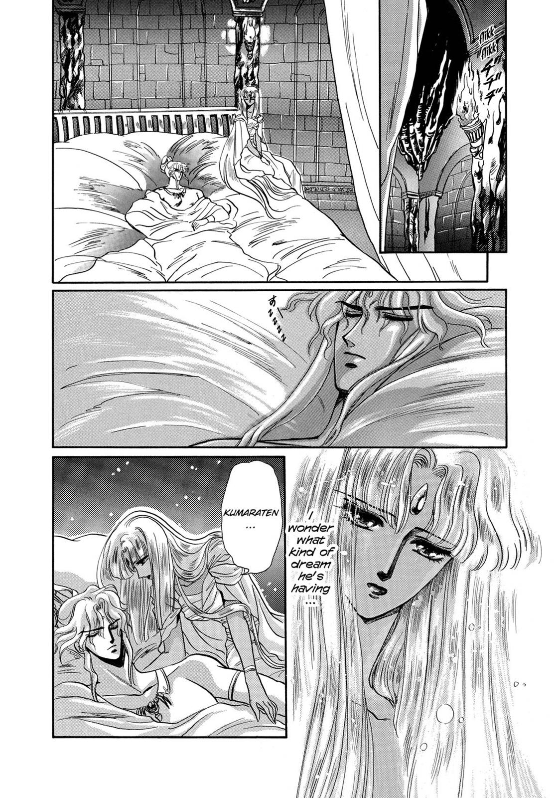 Page 342