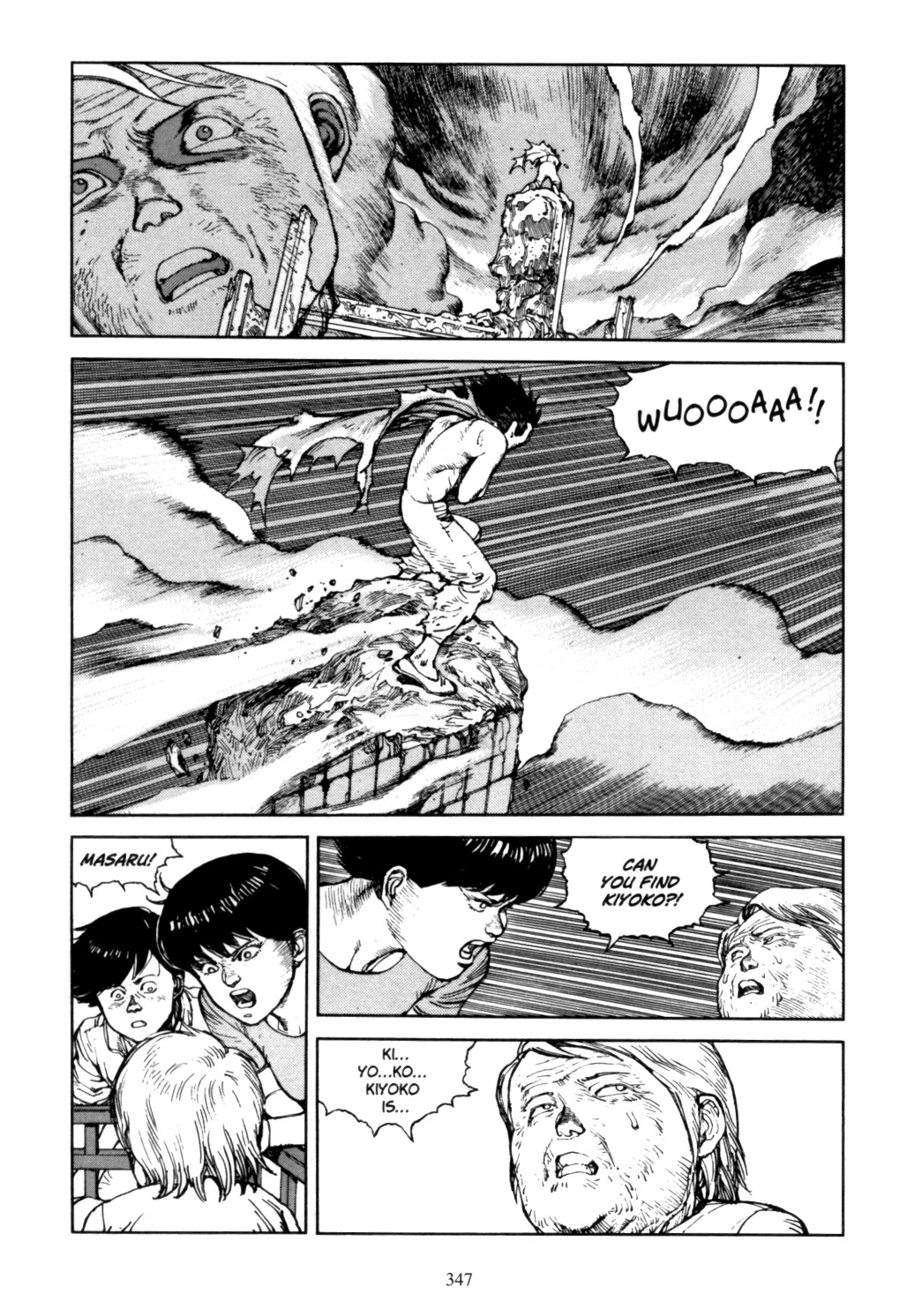 Page 343