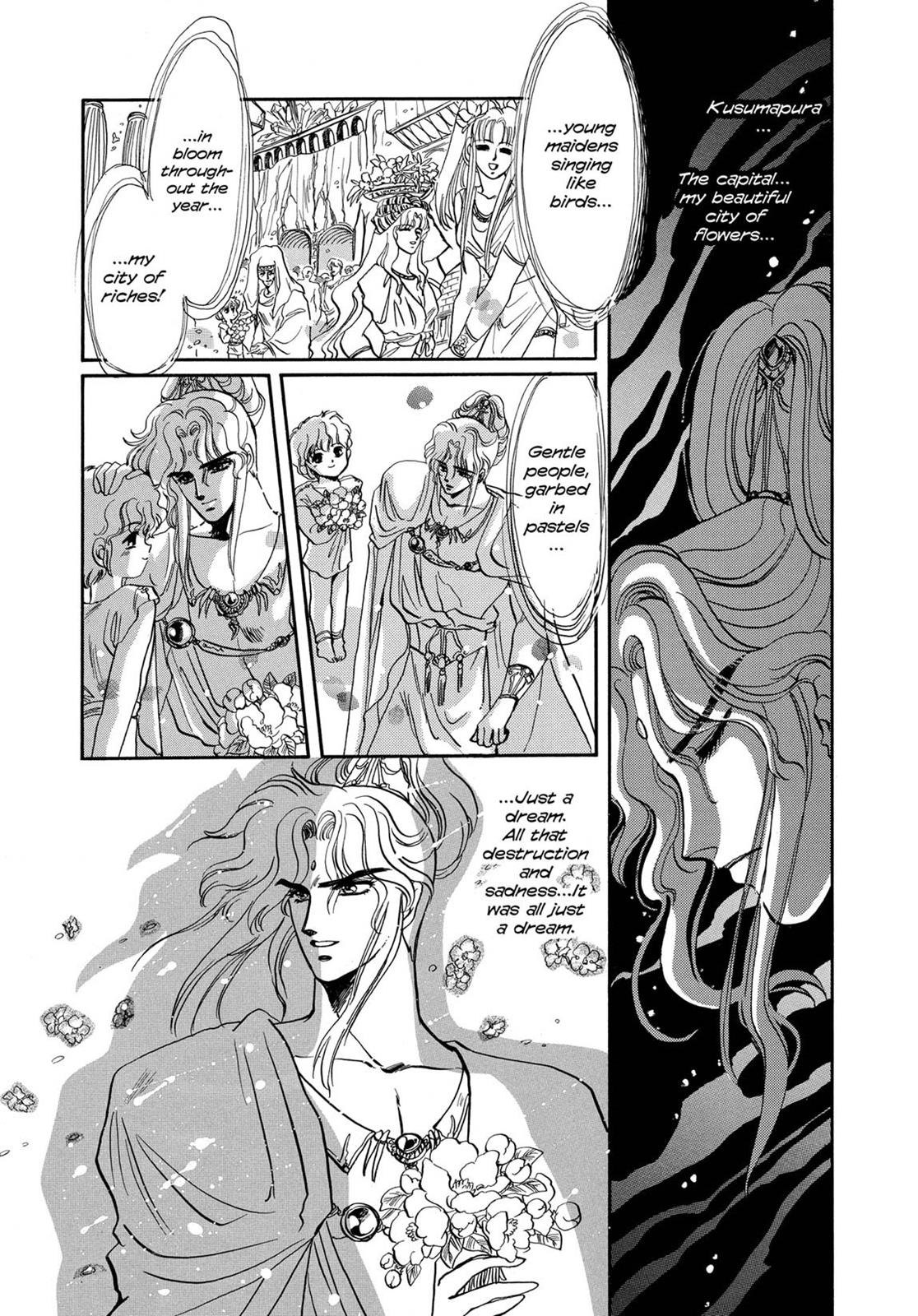 Page 343