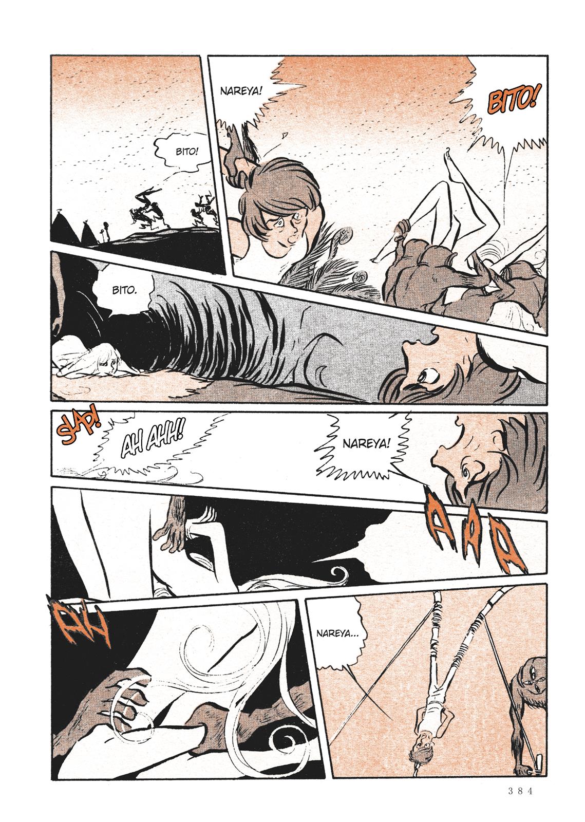 Page 343