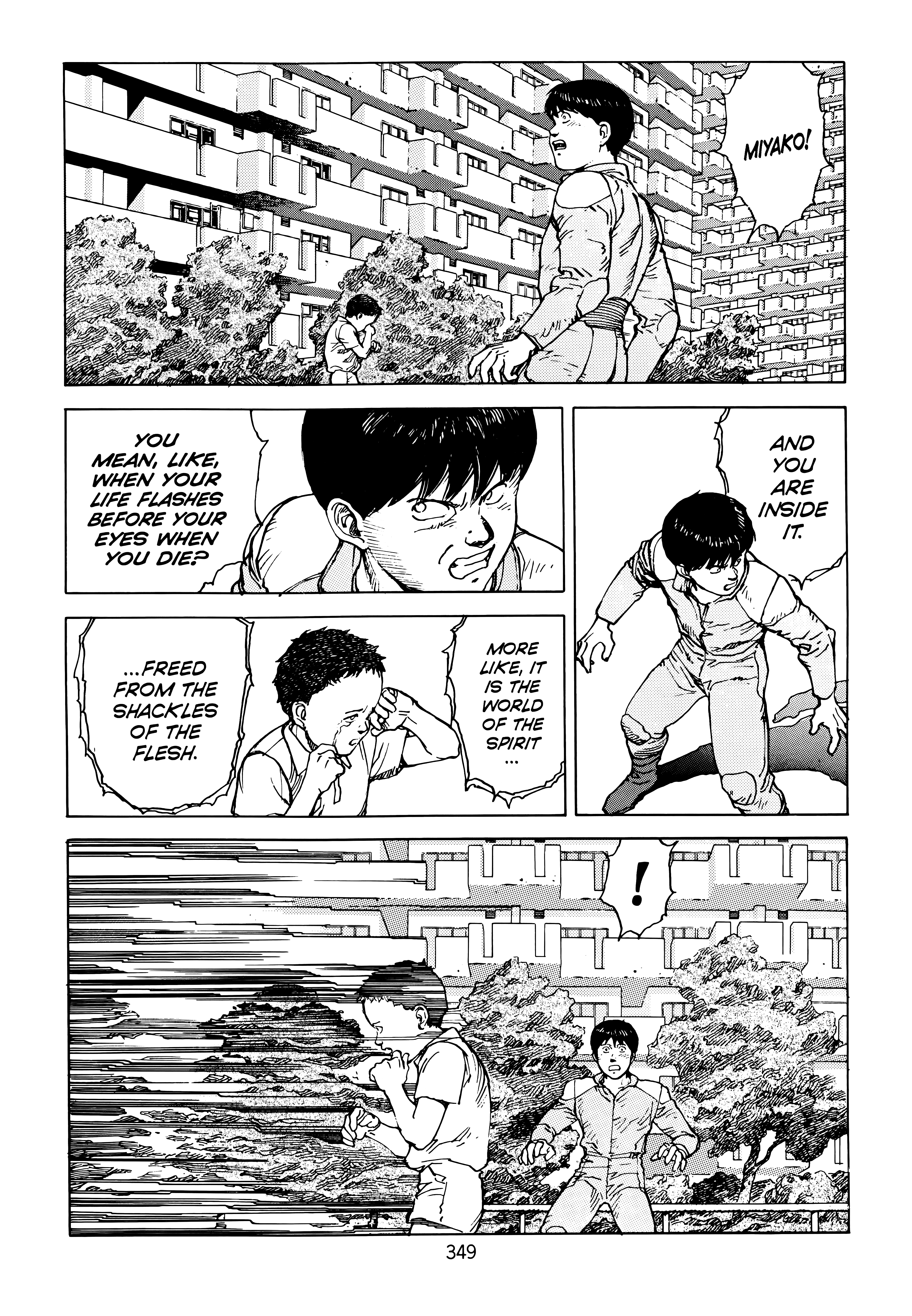Page 344