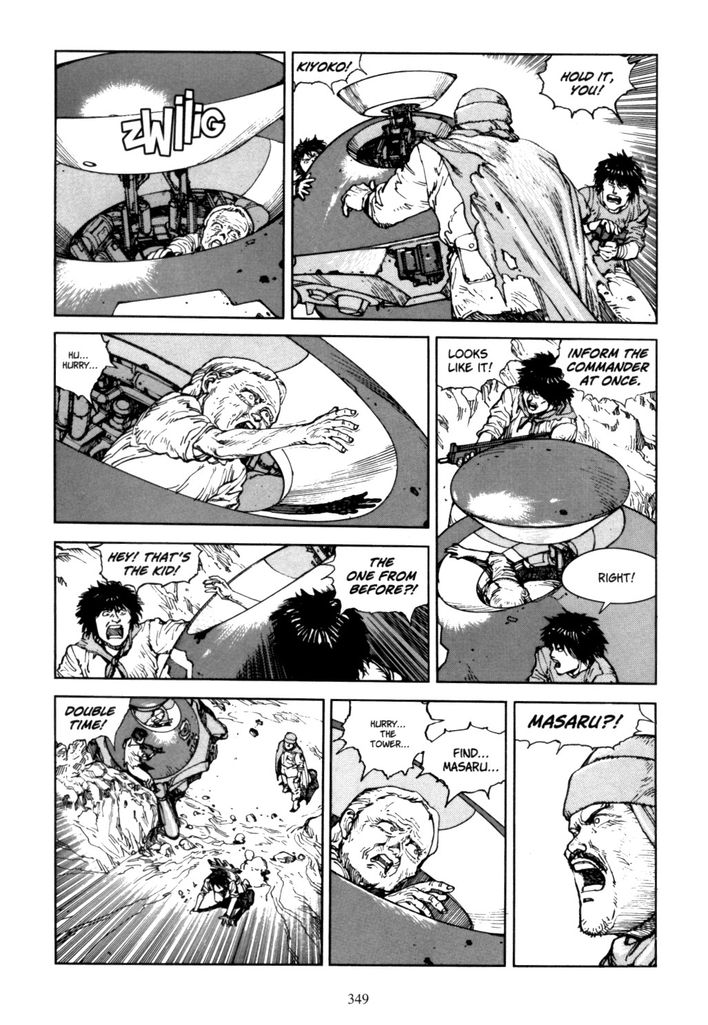 Page 345