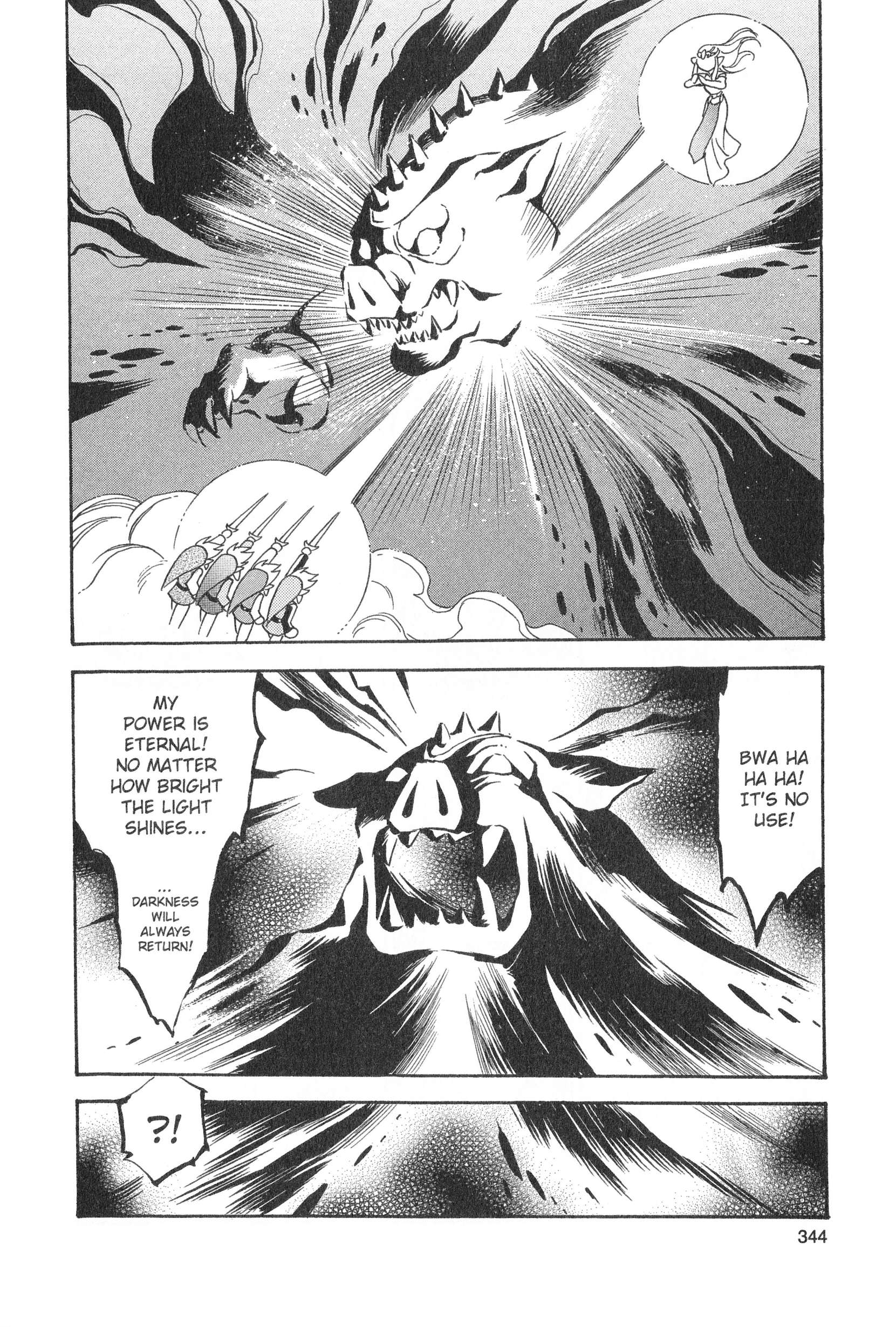Page 346