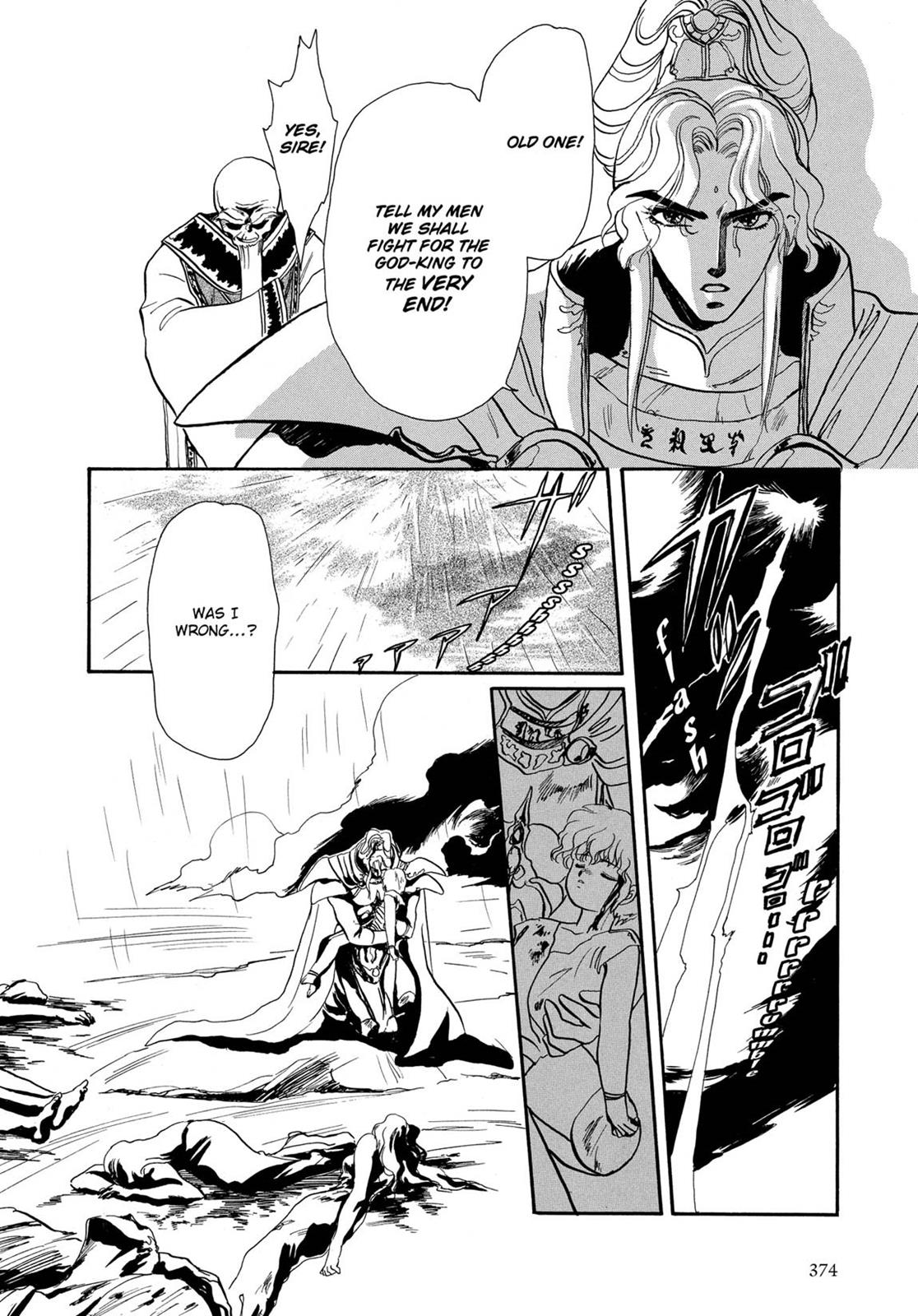 Page 346