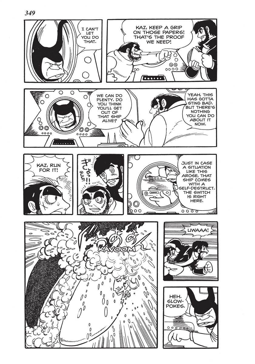 Page 347