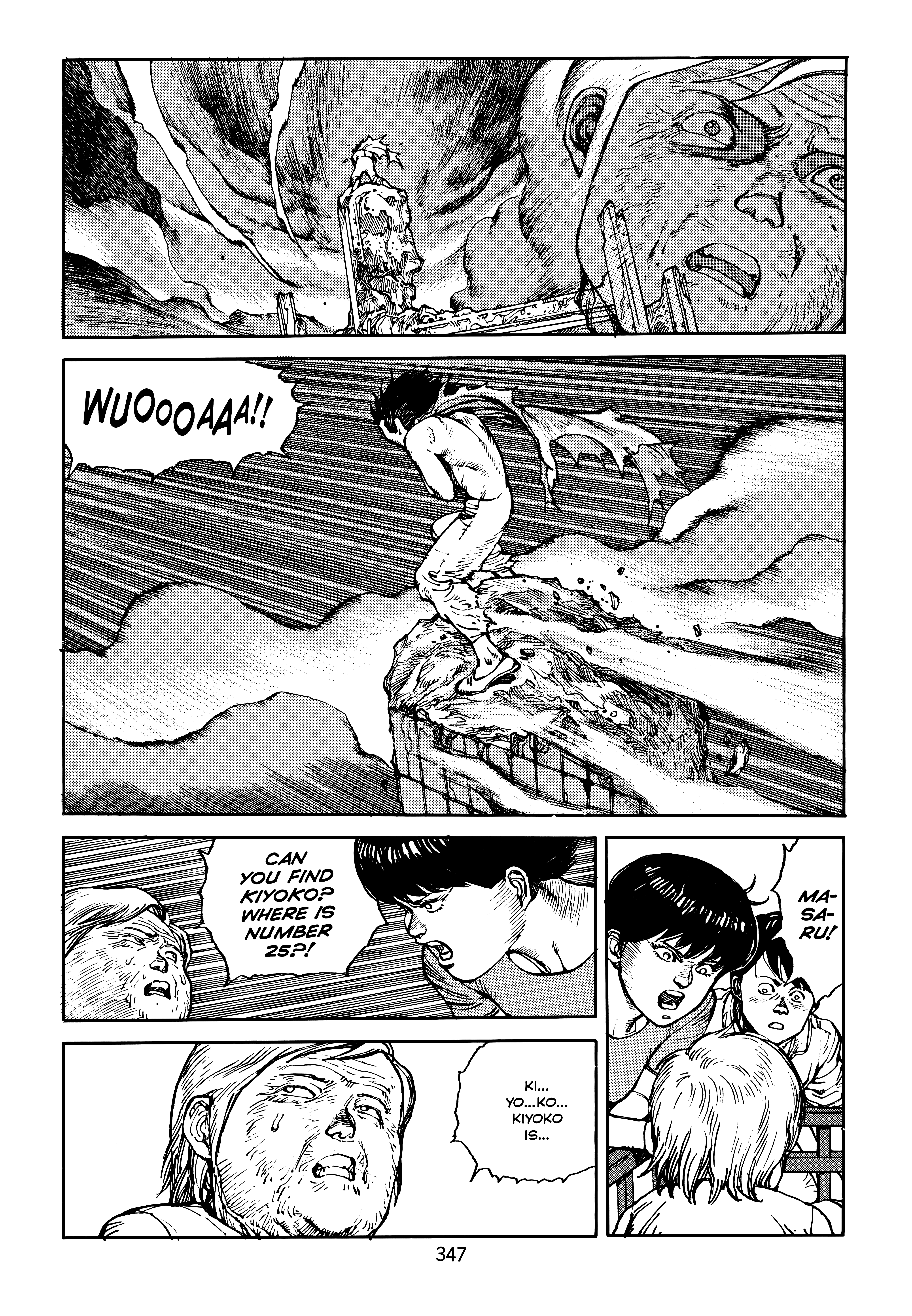Page 347
