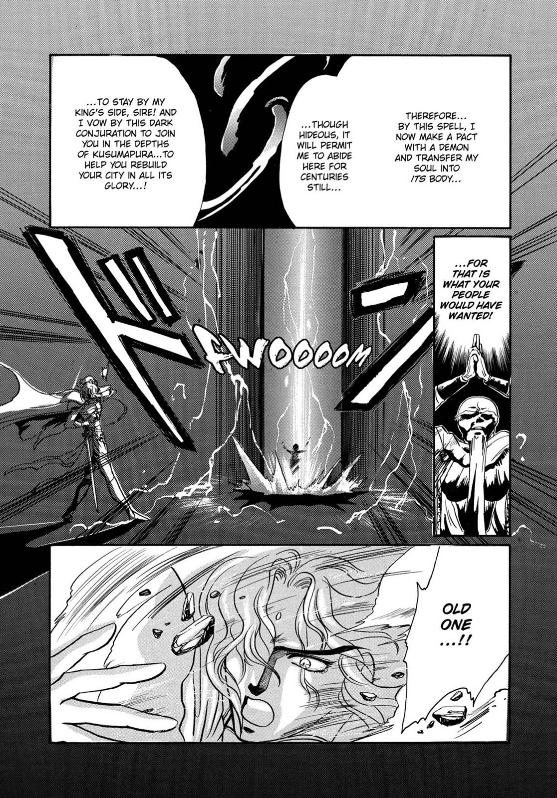 Page 349