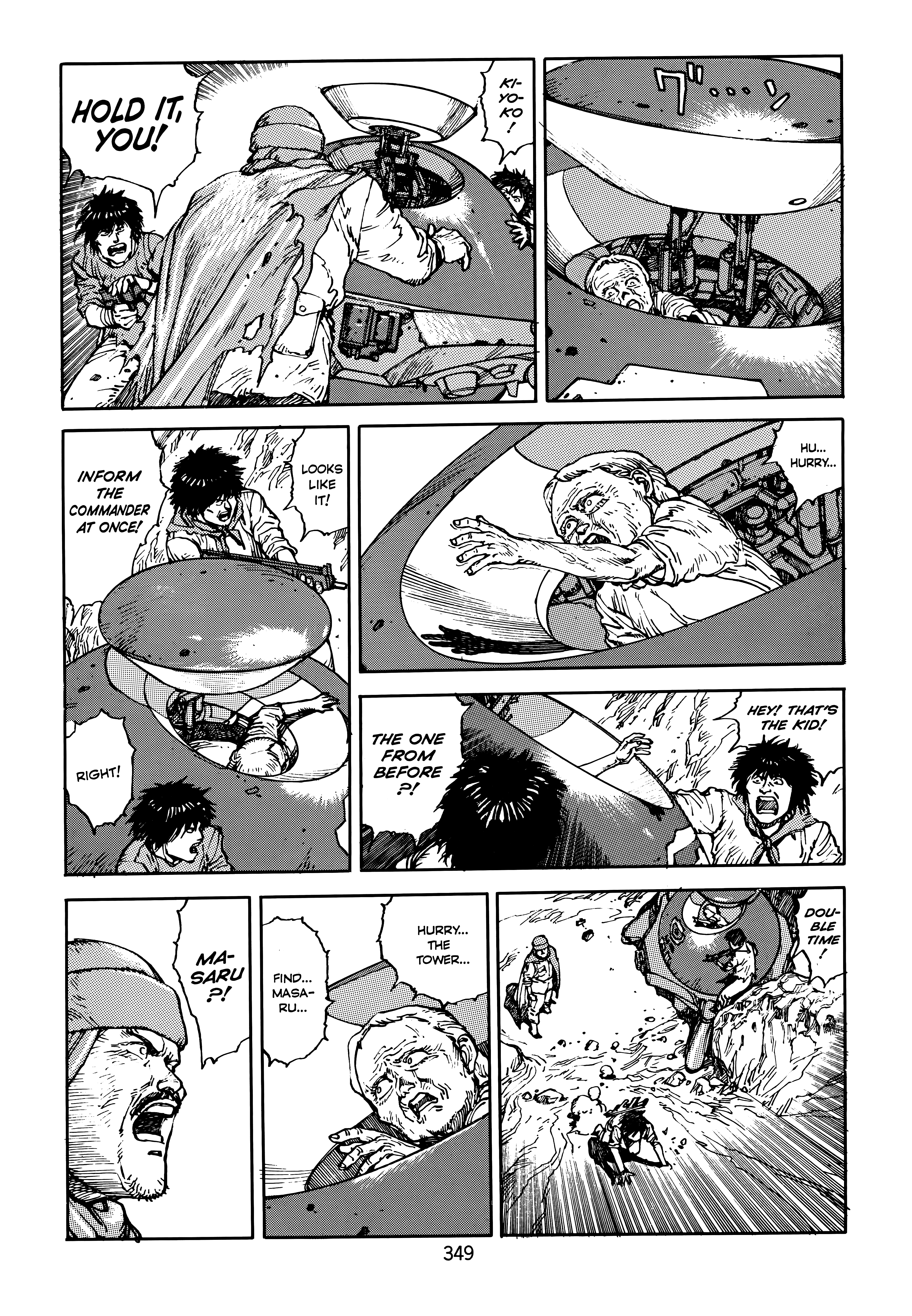 Page 349