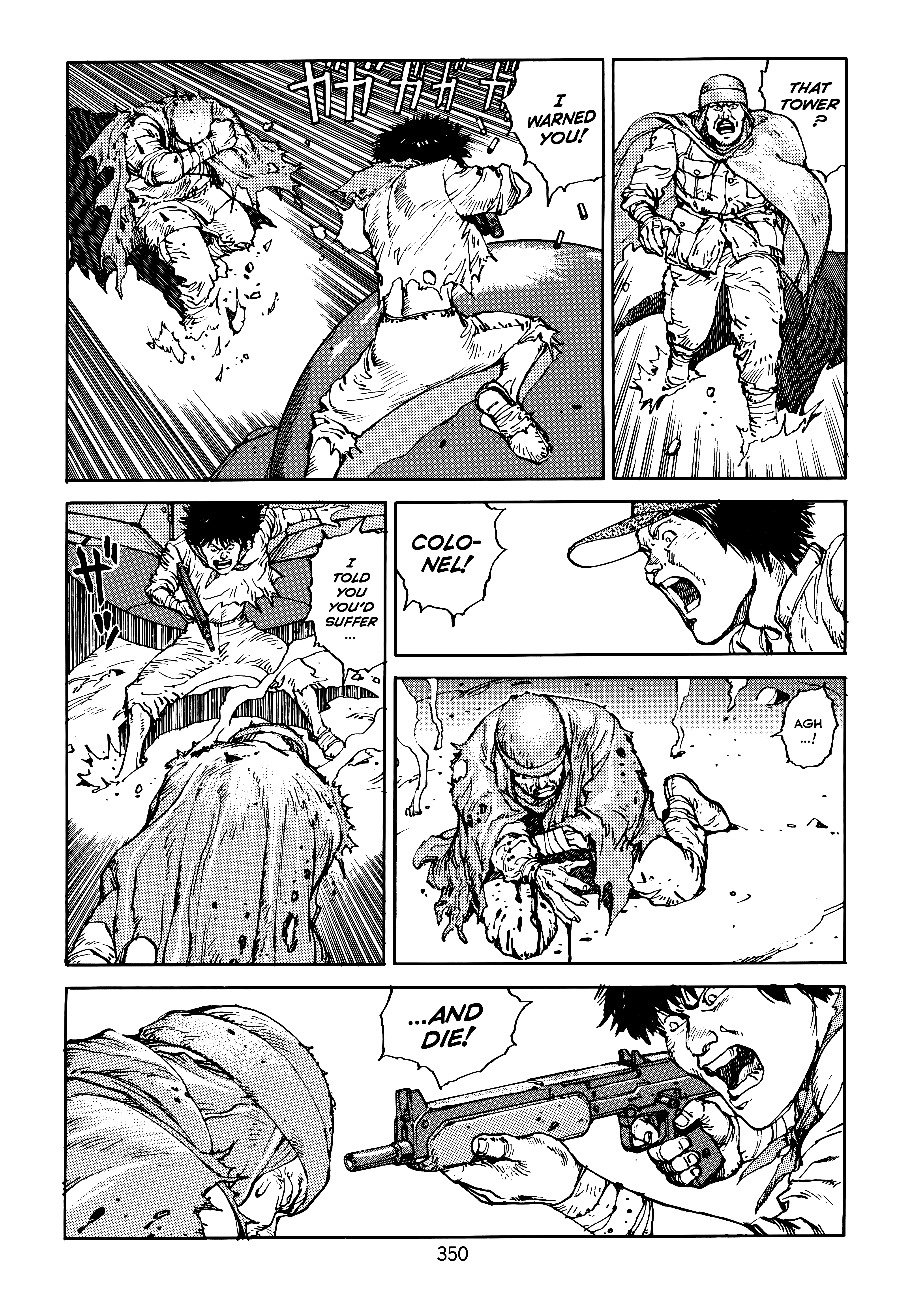 Page 350