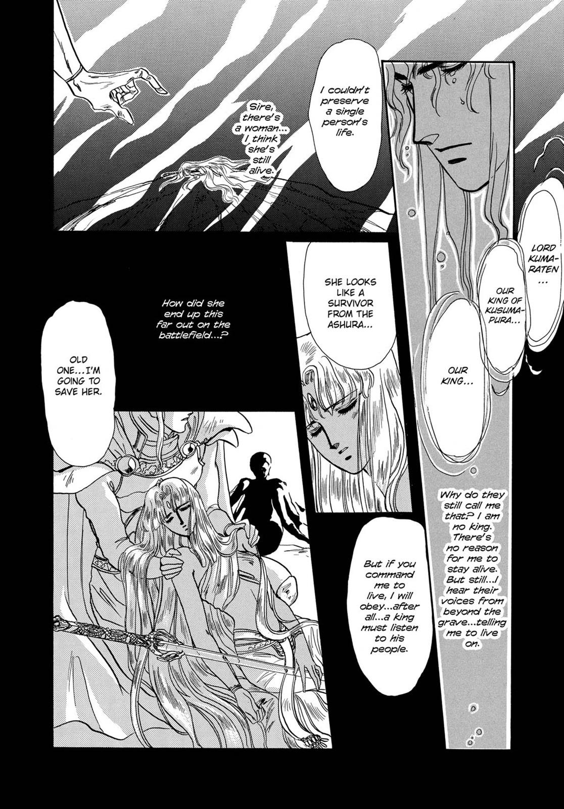 Page 350