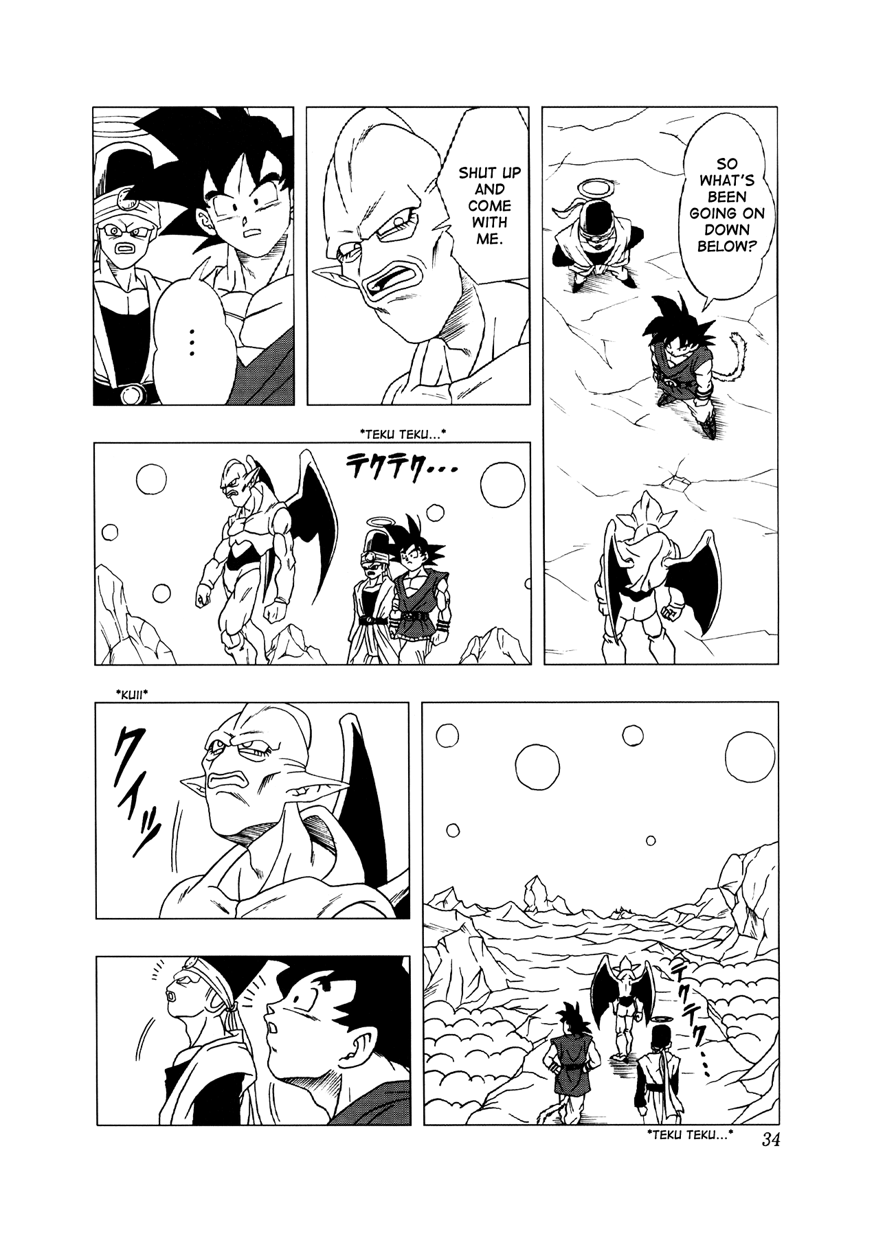 Page 35