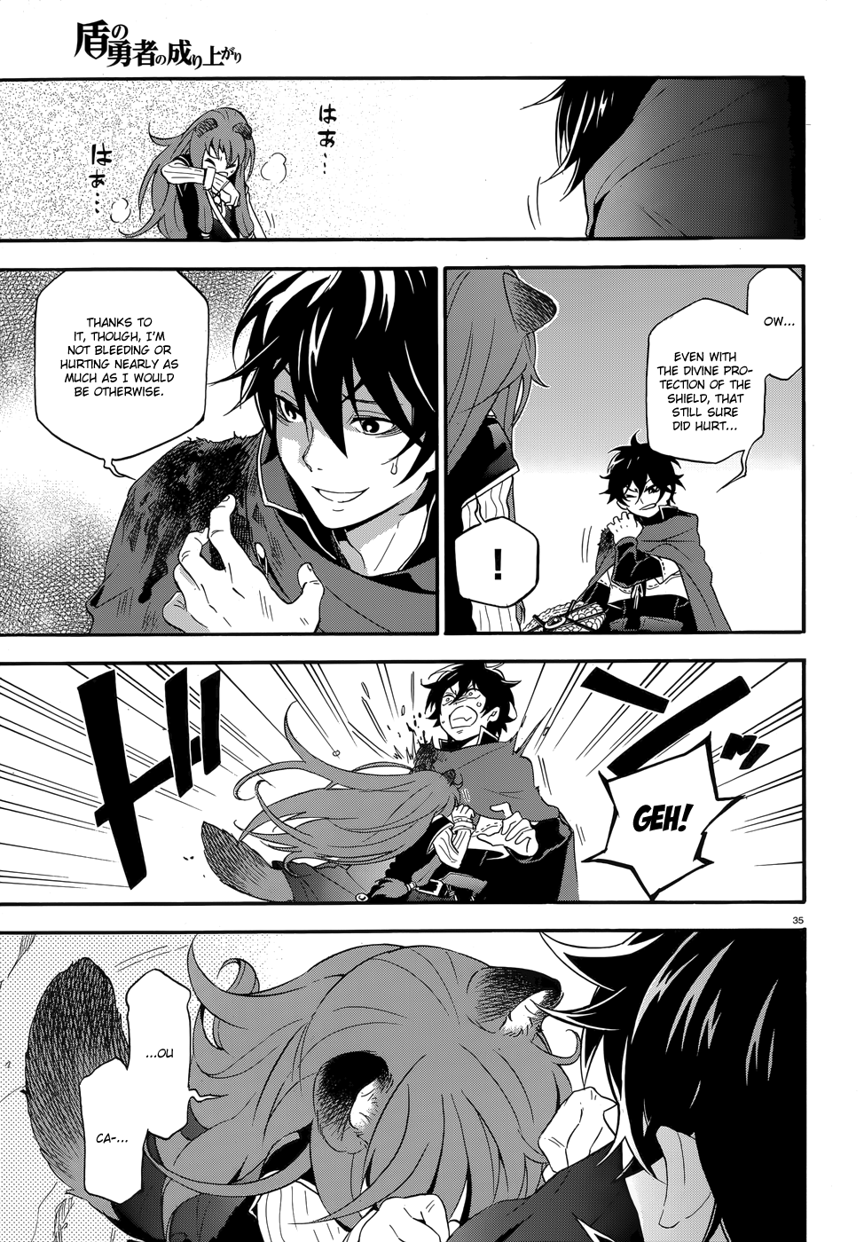 Page 35
