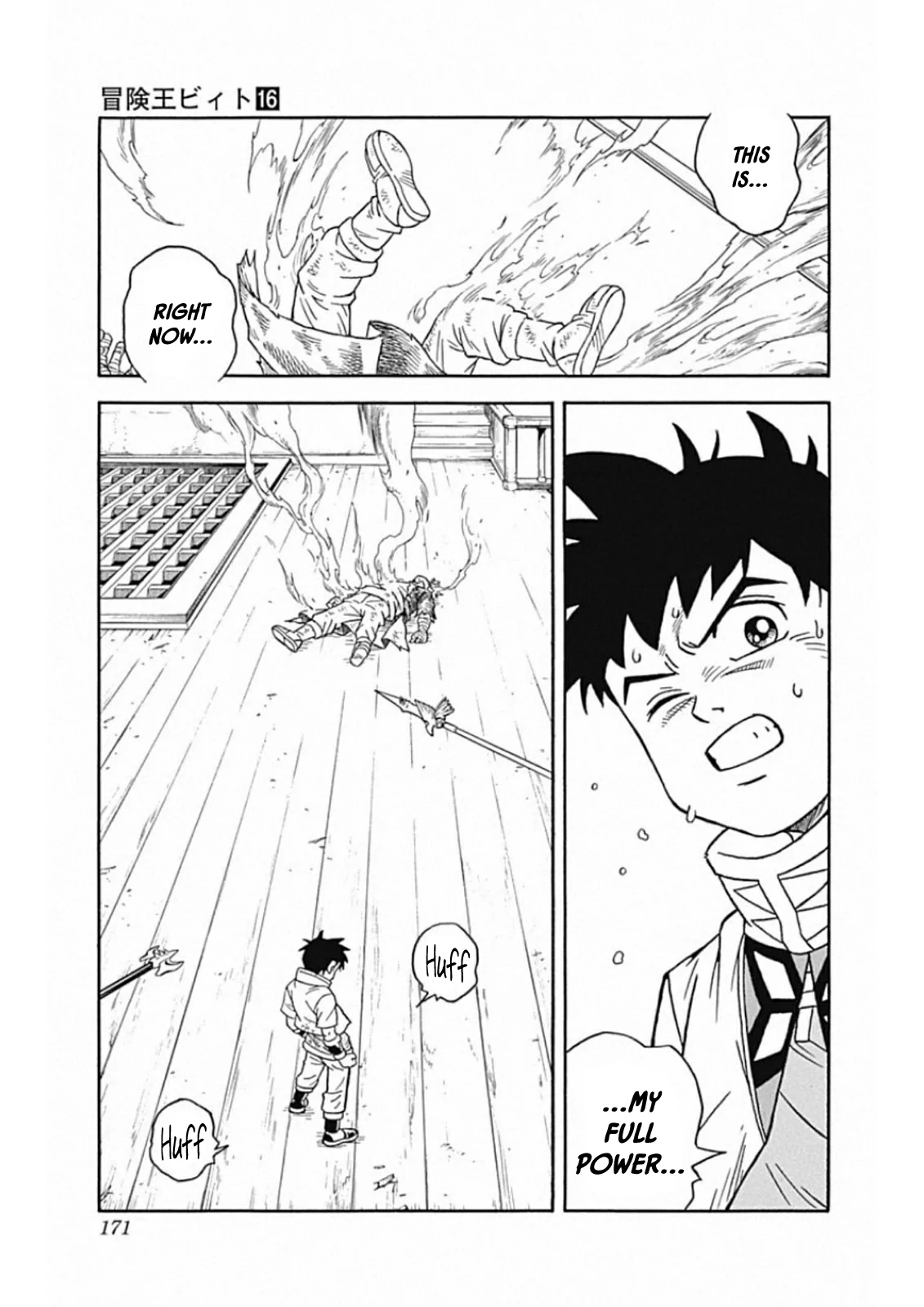 Page 36