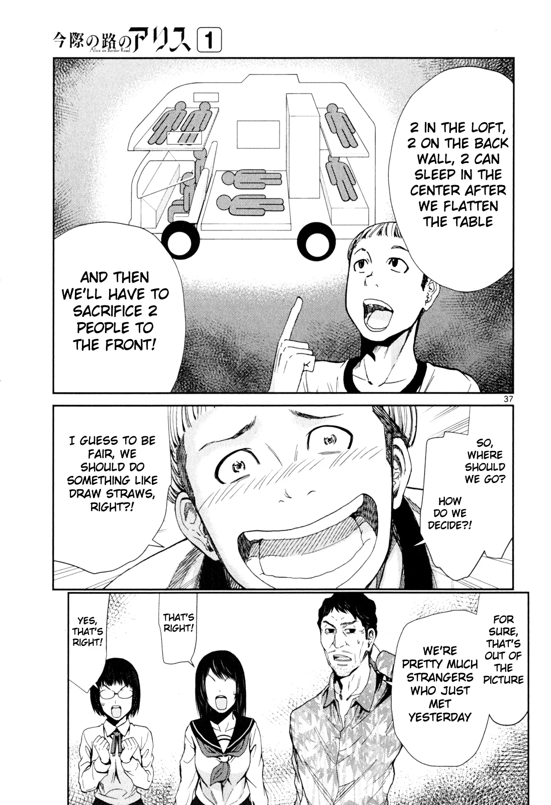 Page 35