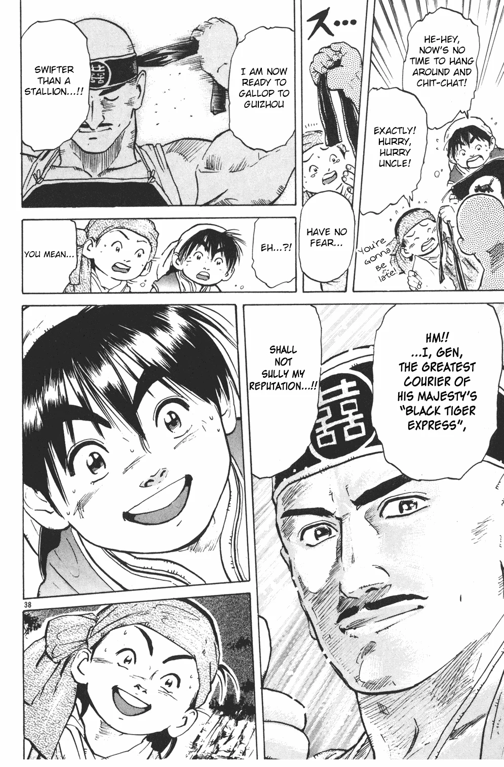 Page 36