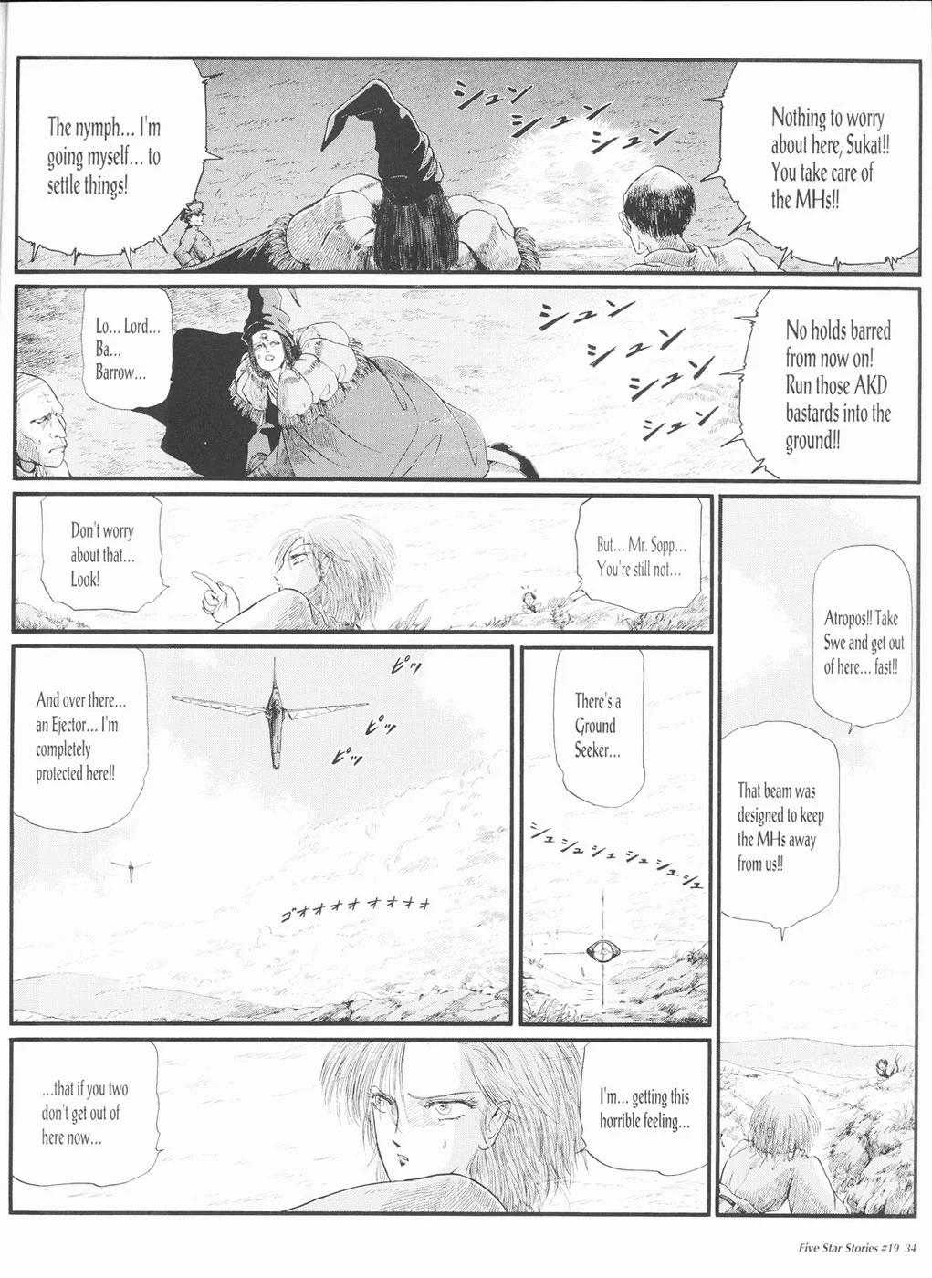 Page 35