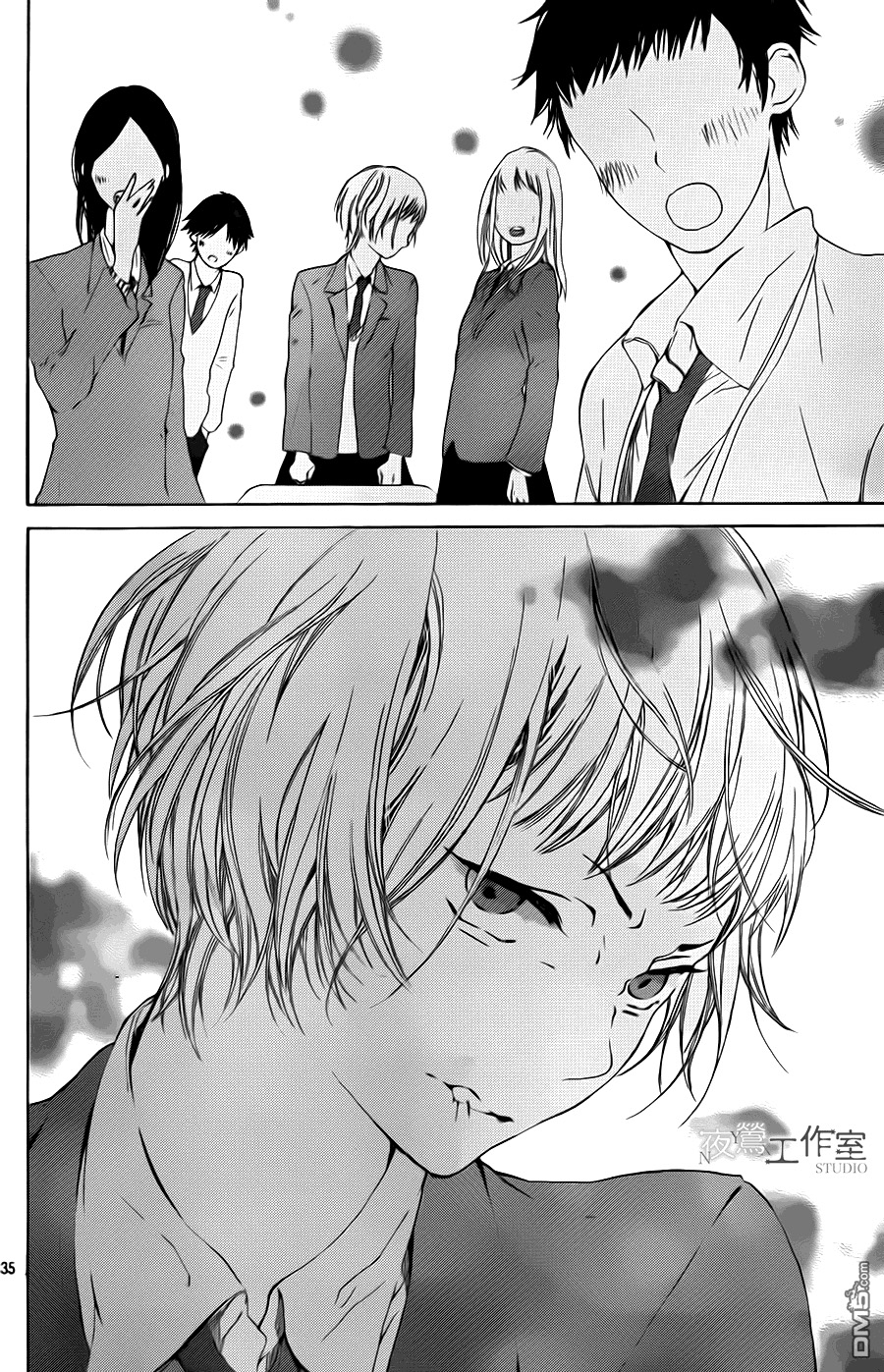 Page 35