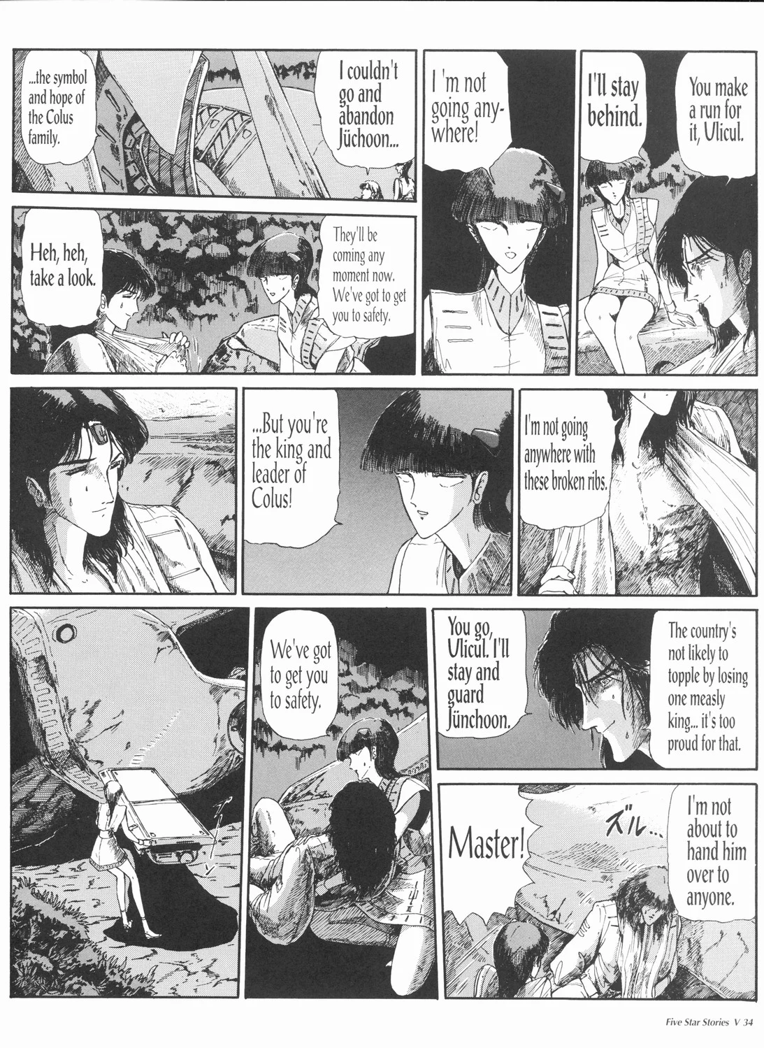 Page 35