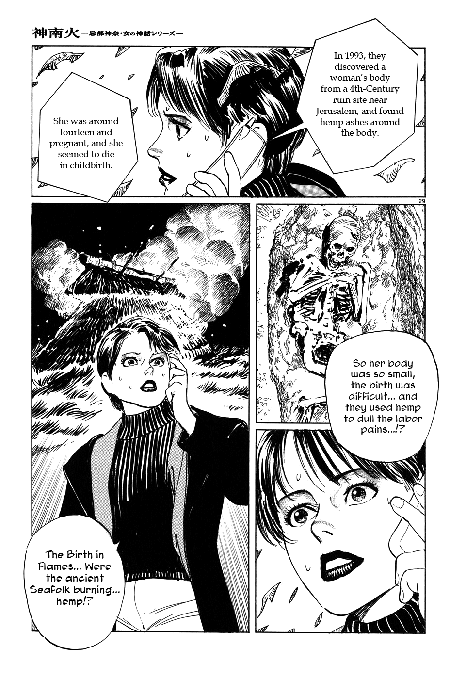 Page 35