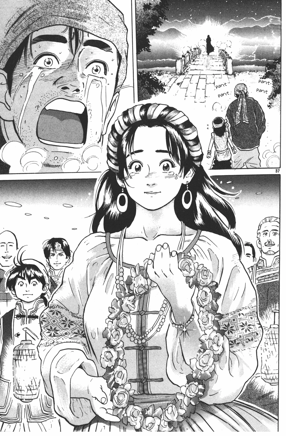 Page 36