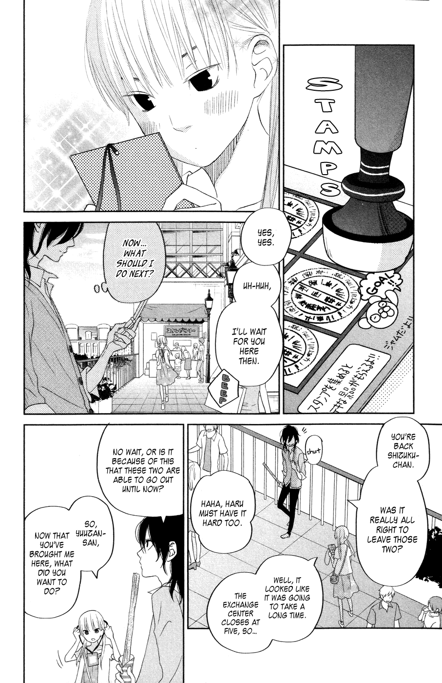 Page 34