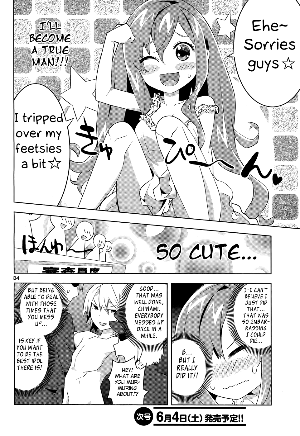 Page 35
