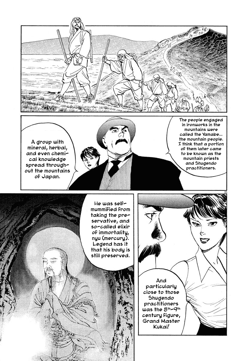Page 35