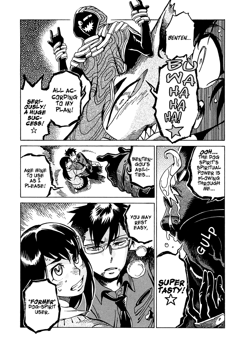 Page 36