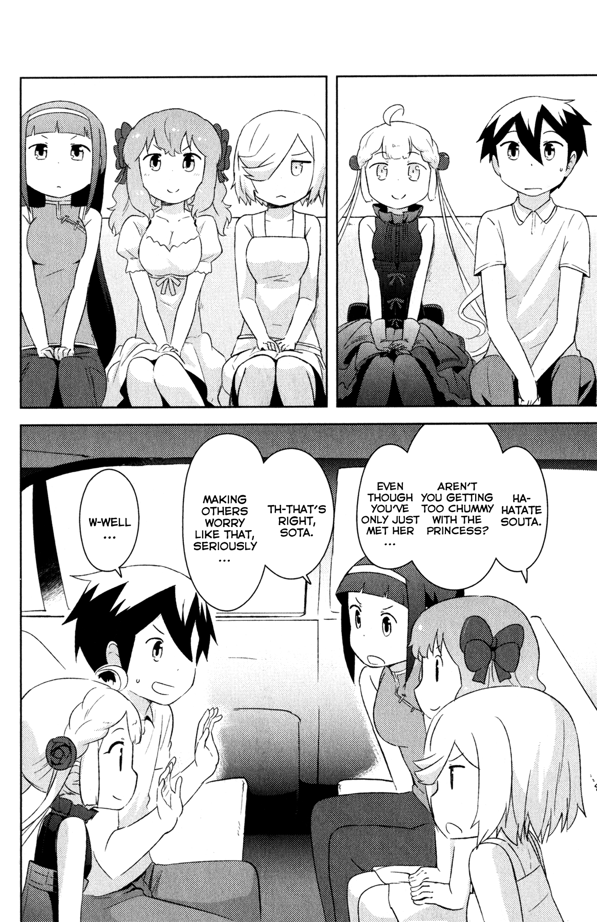 Page 36