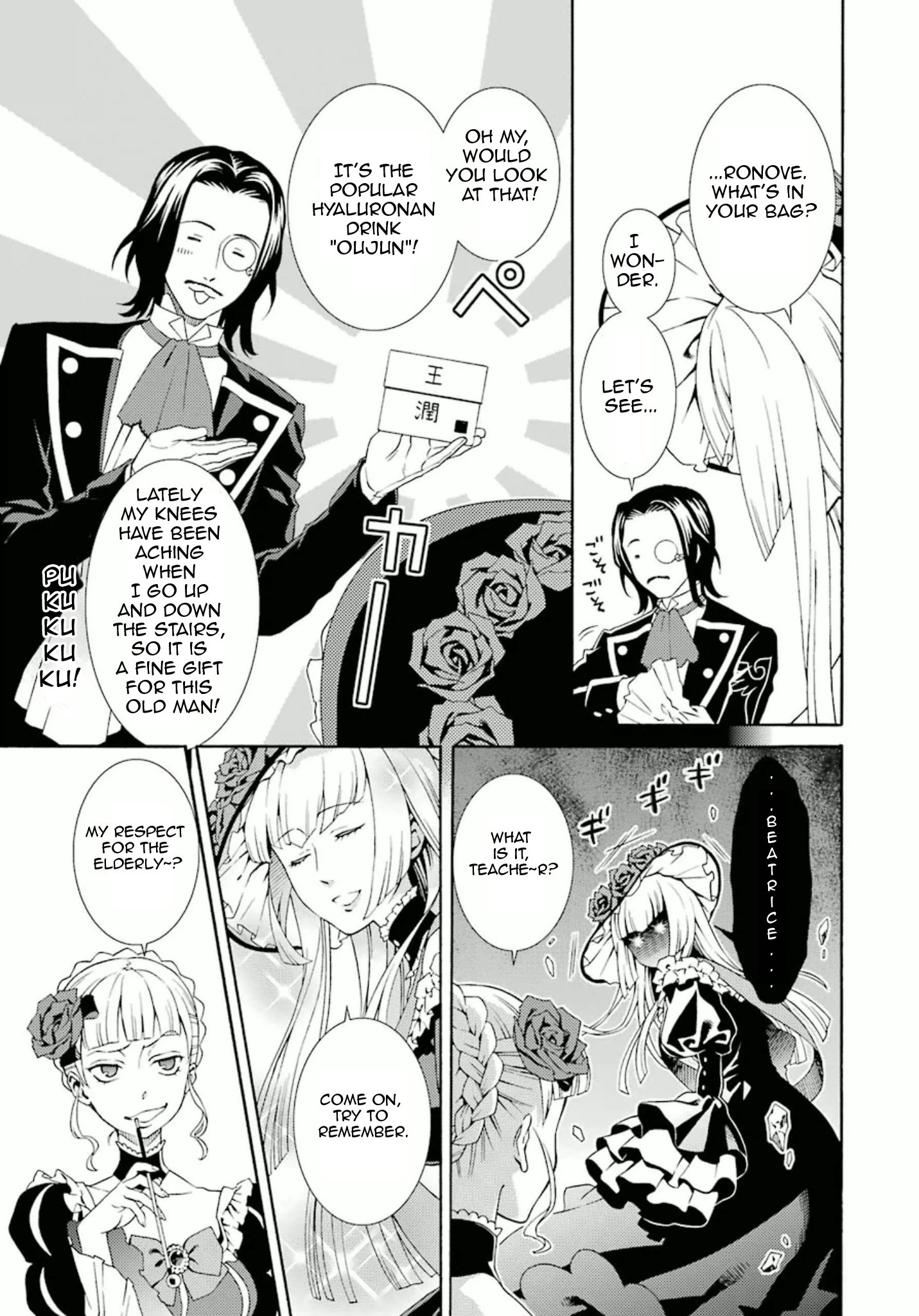 Page 35