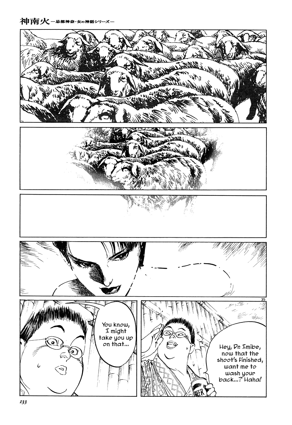 Page 35