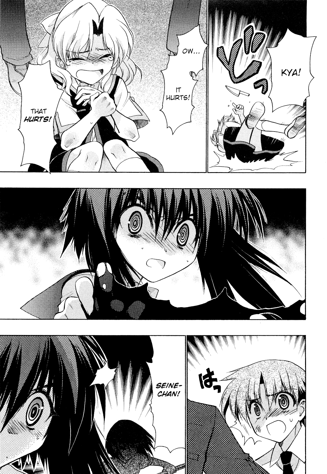 Page 35