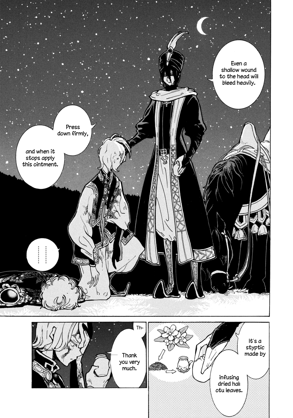 Page 35