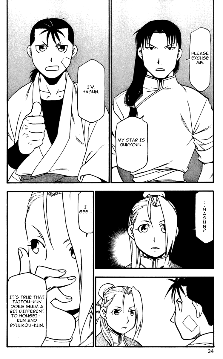 Page 35