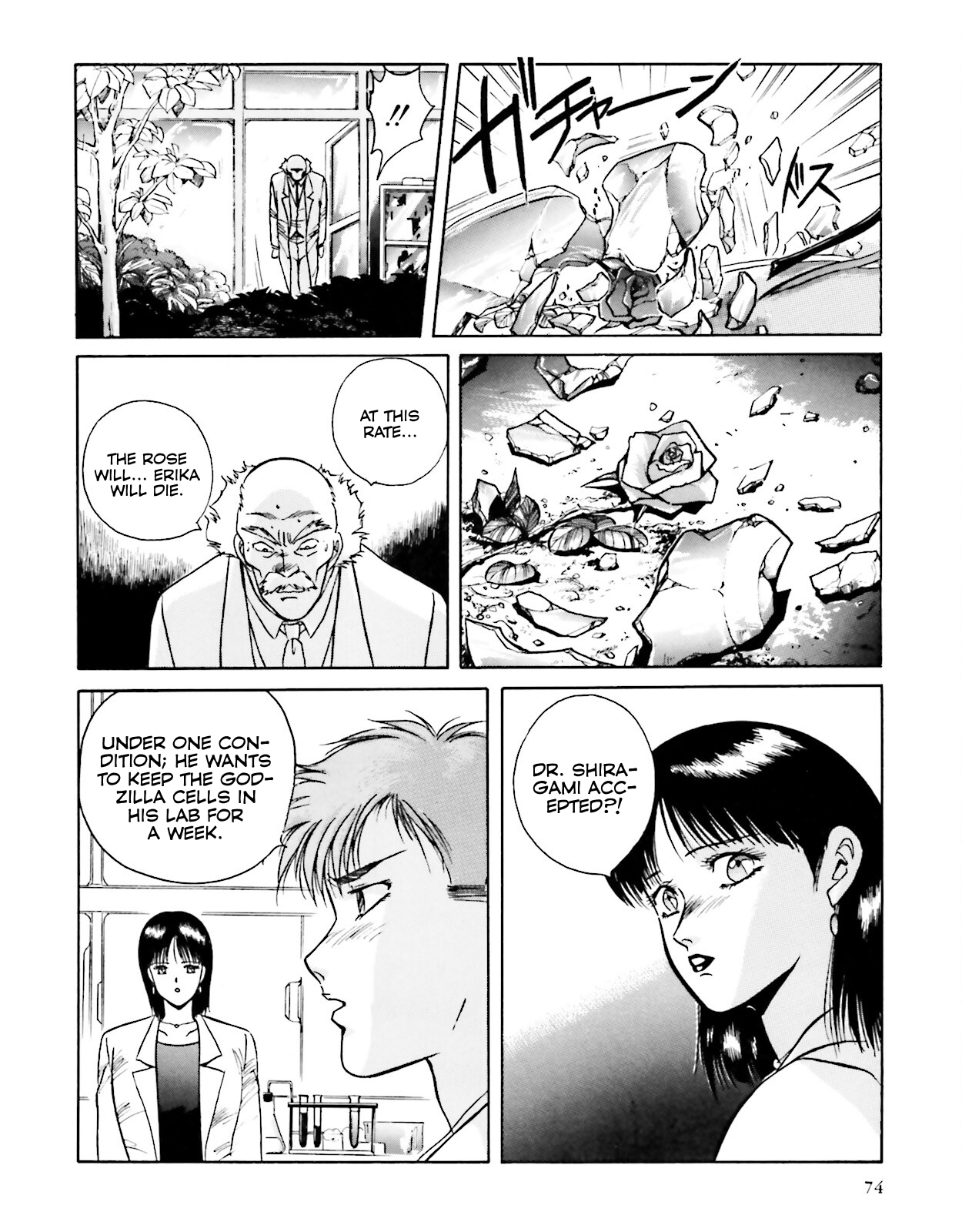 Page 36