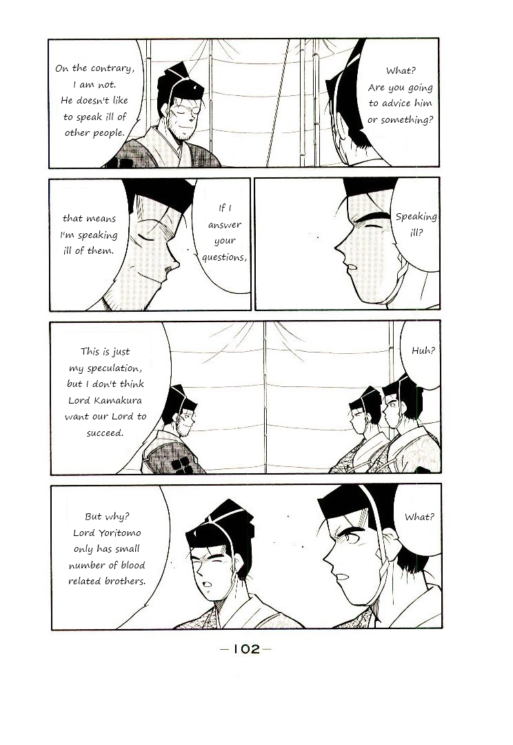 Page 36