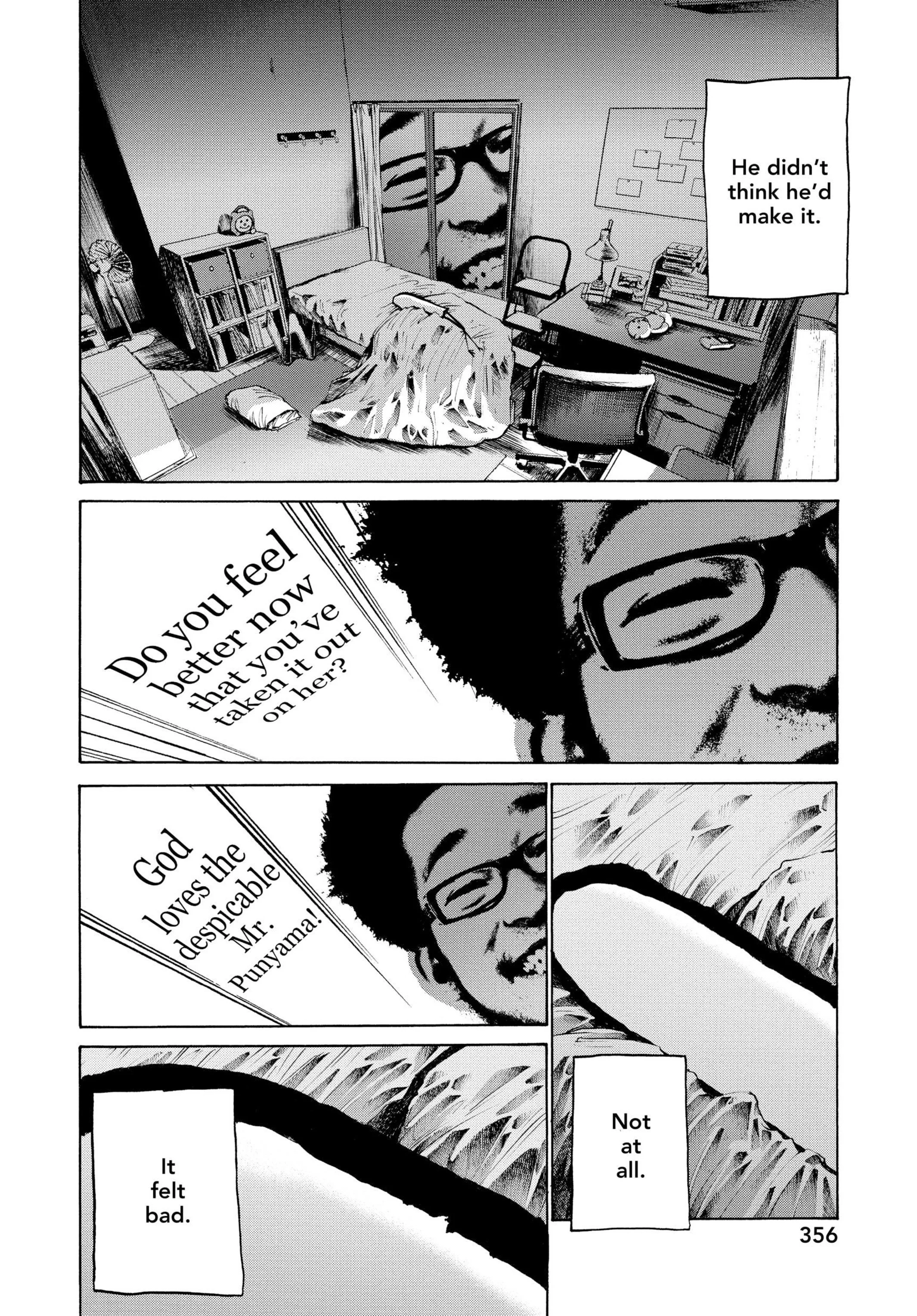 Page 351
