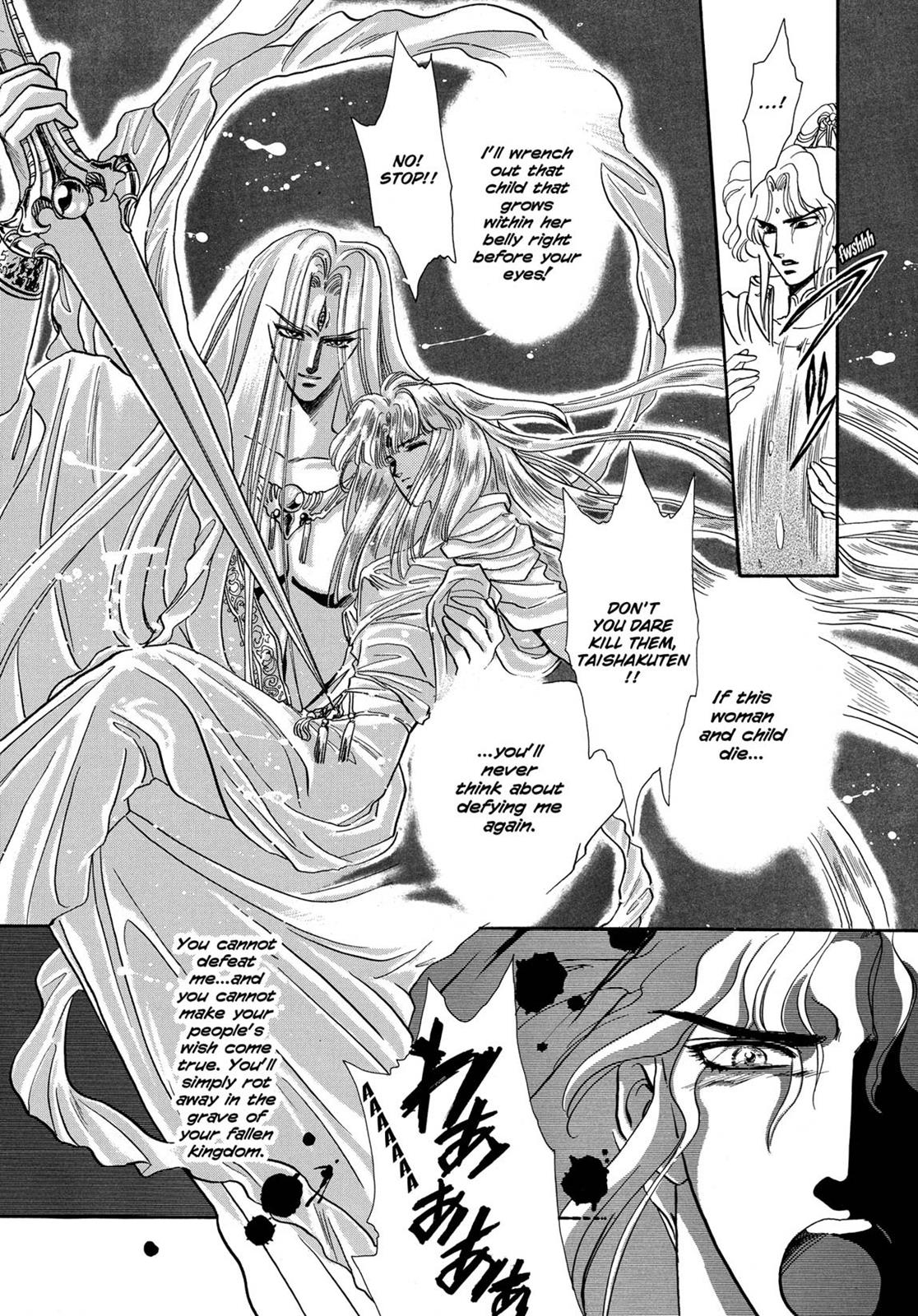 Page 351