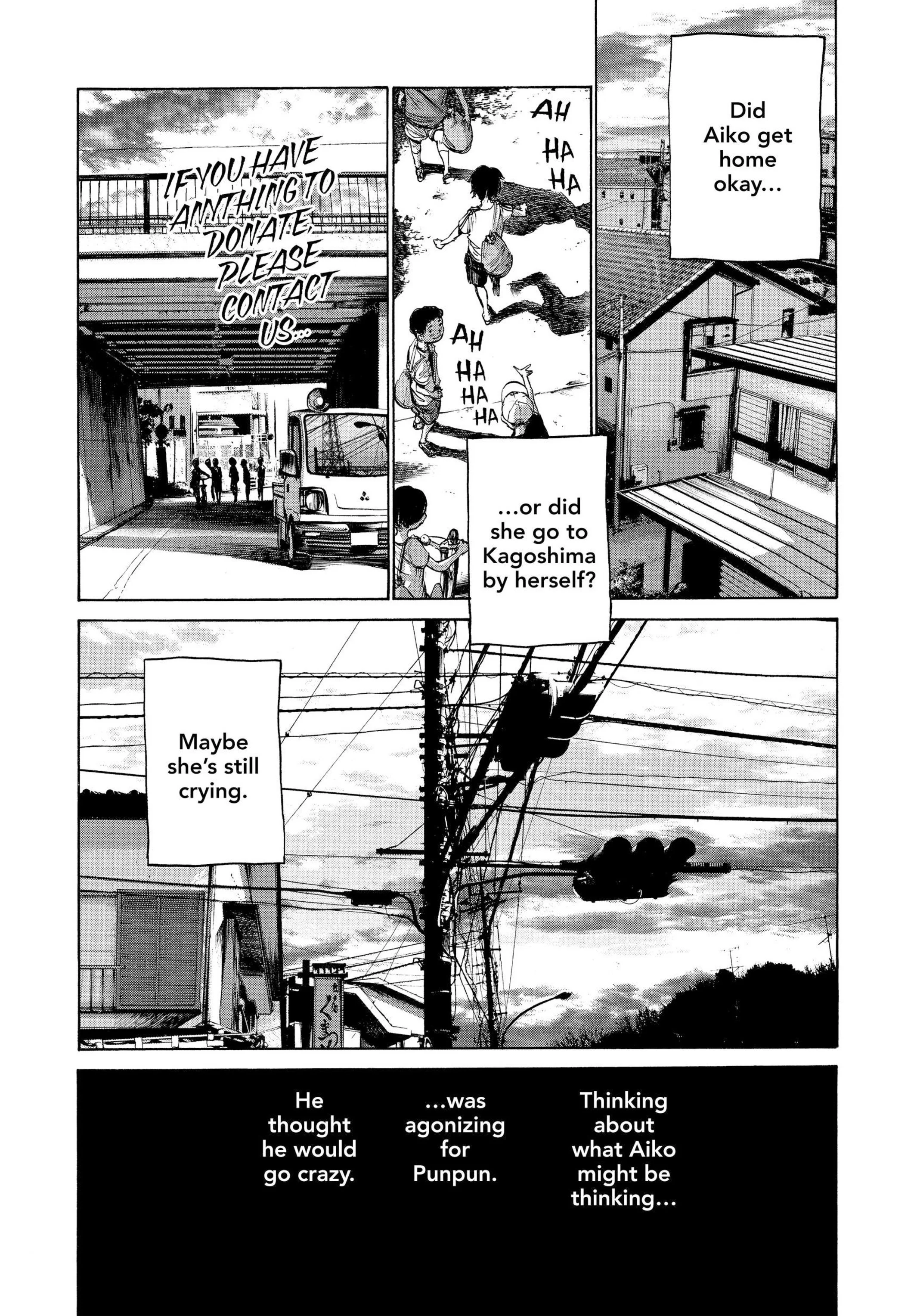 Page 352