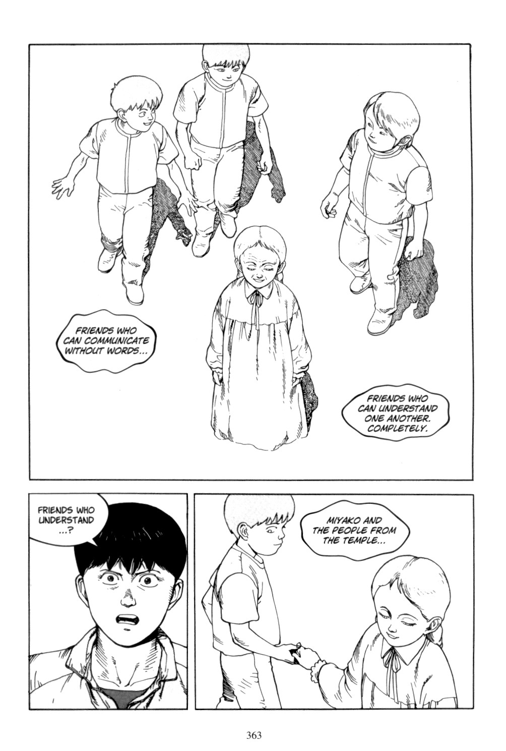 Page 352