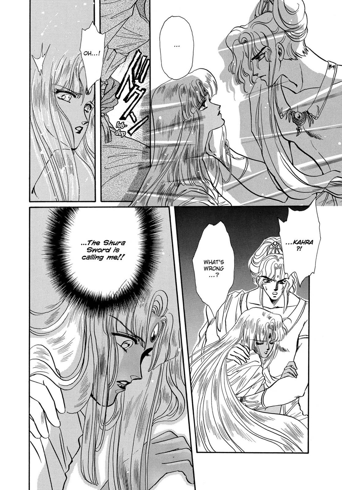 Page 353