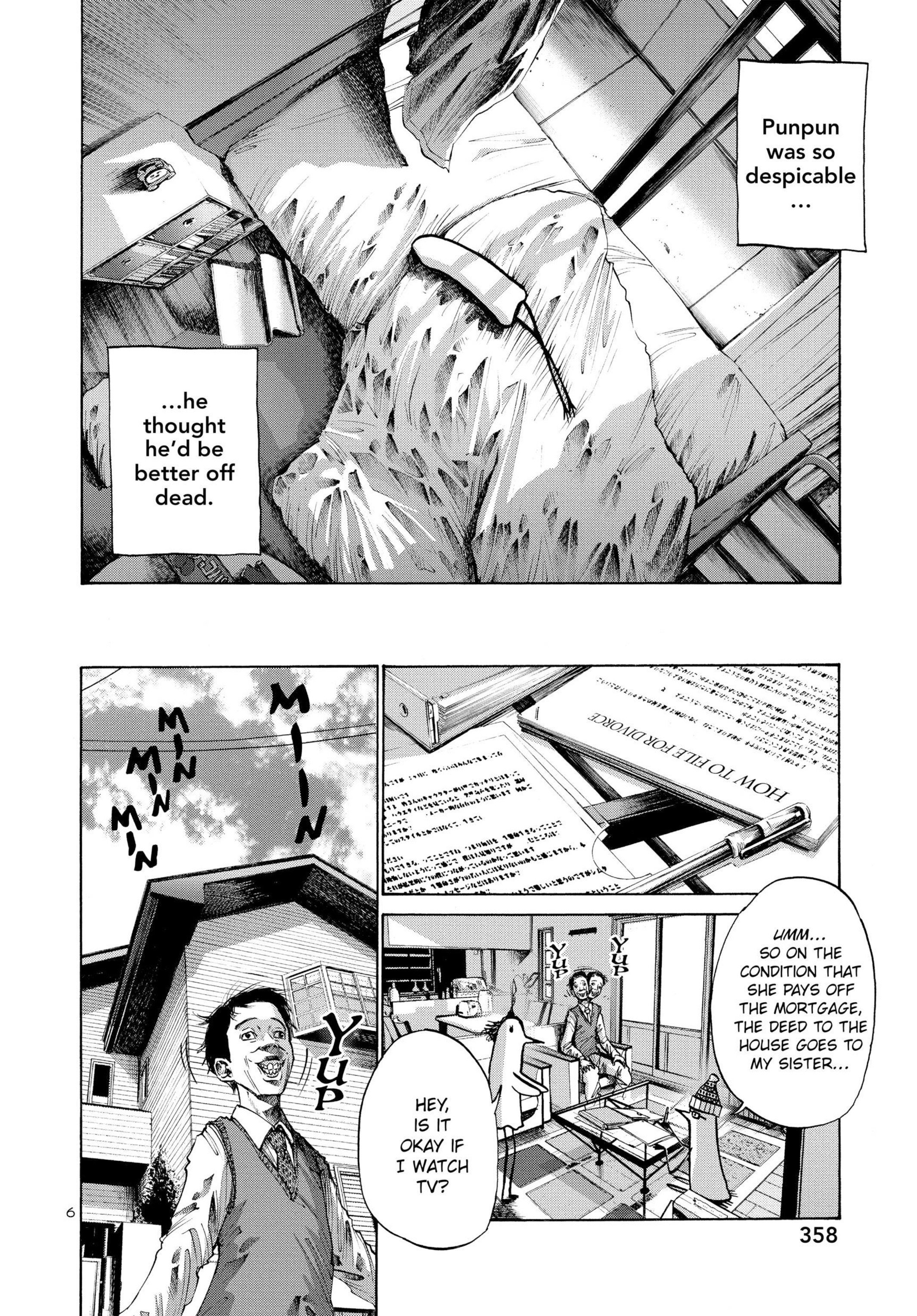 Page 353